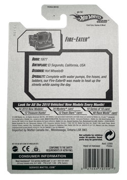 Hot Wheels Treasure Hunt Fire-Eater (2009)
