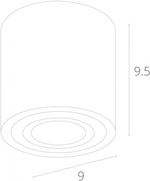 Накладной светильник Arte Lamp GALOPIN A1460PL-1WH