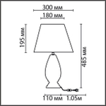 8219/1T CLASSI (В 2-Х КОРОБКАХ) LN26 471 черный, керамика/текстиль Настольная лампа Е27 1*60W 220V SHARLIN