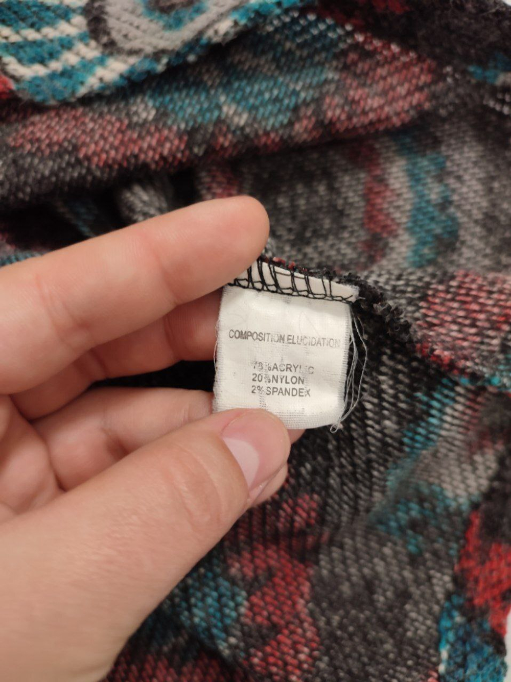 Джемпер Nowhy стильный с коротким рукавом 46 размер