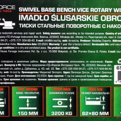 Тиски стальные поворотные с наковальней 6''(150мм) RockForce RF-6540206A