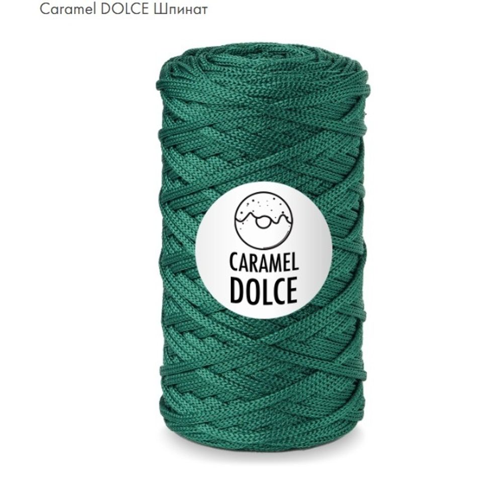 Caramel DOLCE Шпинат