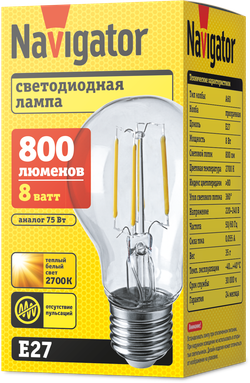 Лампа Navigator 71 306 NLL-F-A60-8-230-2.7K-E27