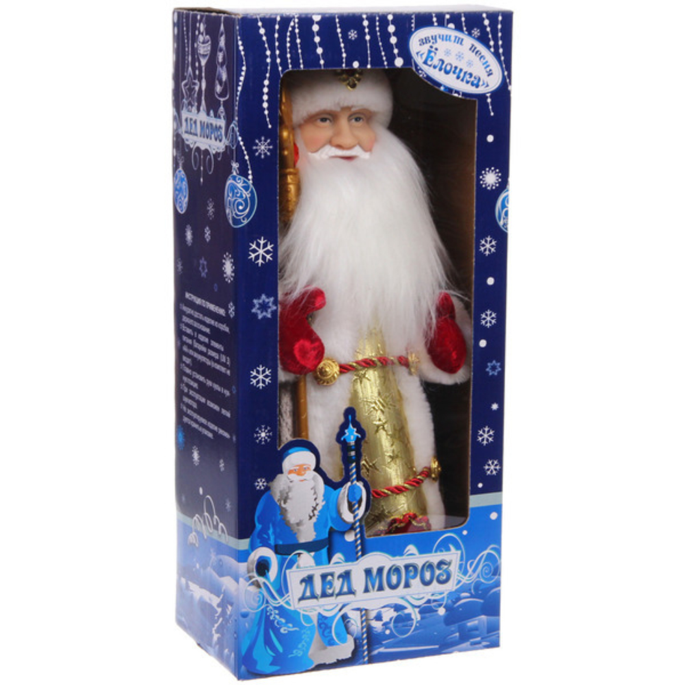 Дед Мороз музыкальный «Изящный наряд» в красной шубке 40 см