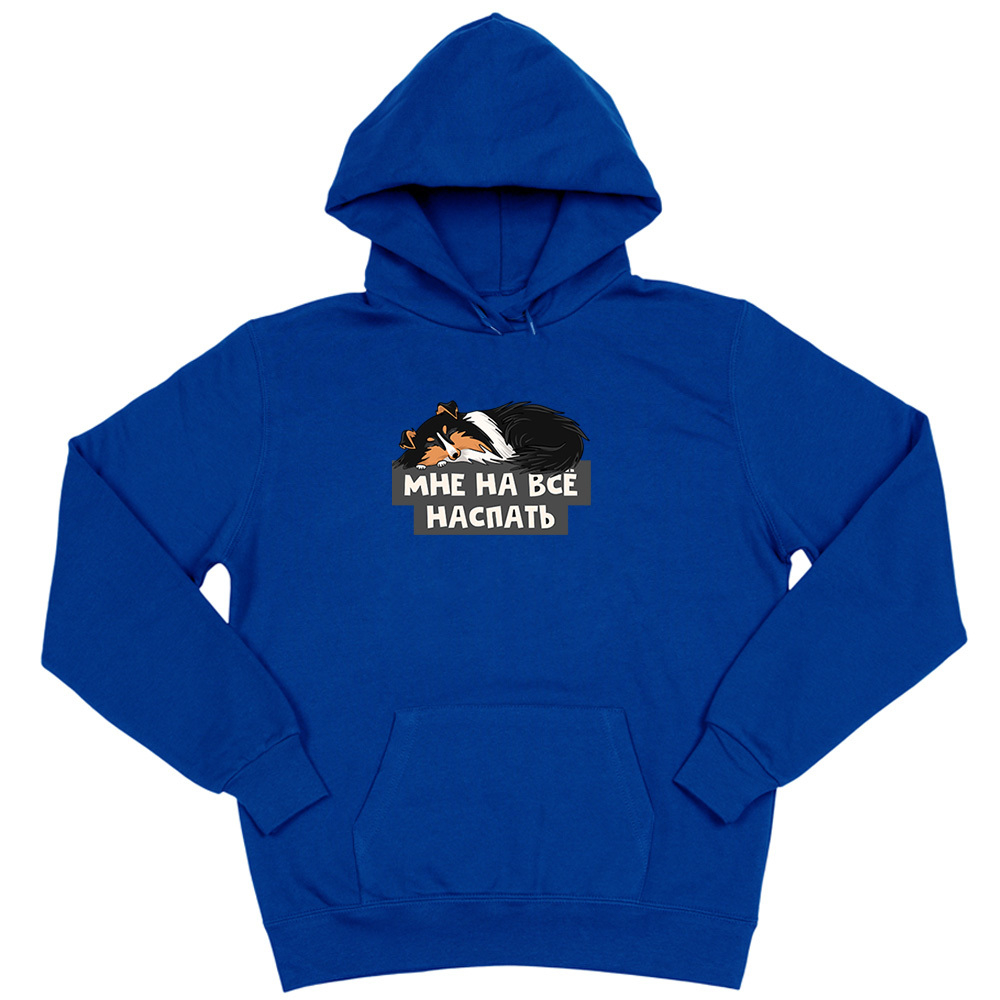 Толстовка "Шелти наспать"