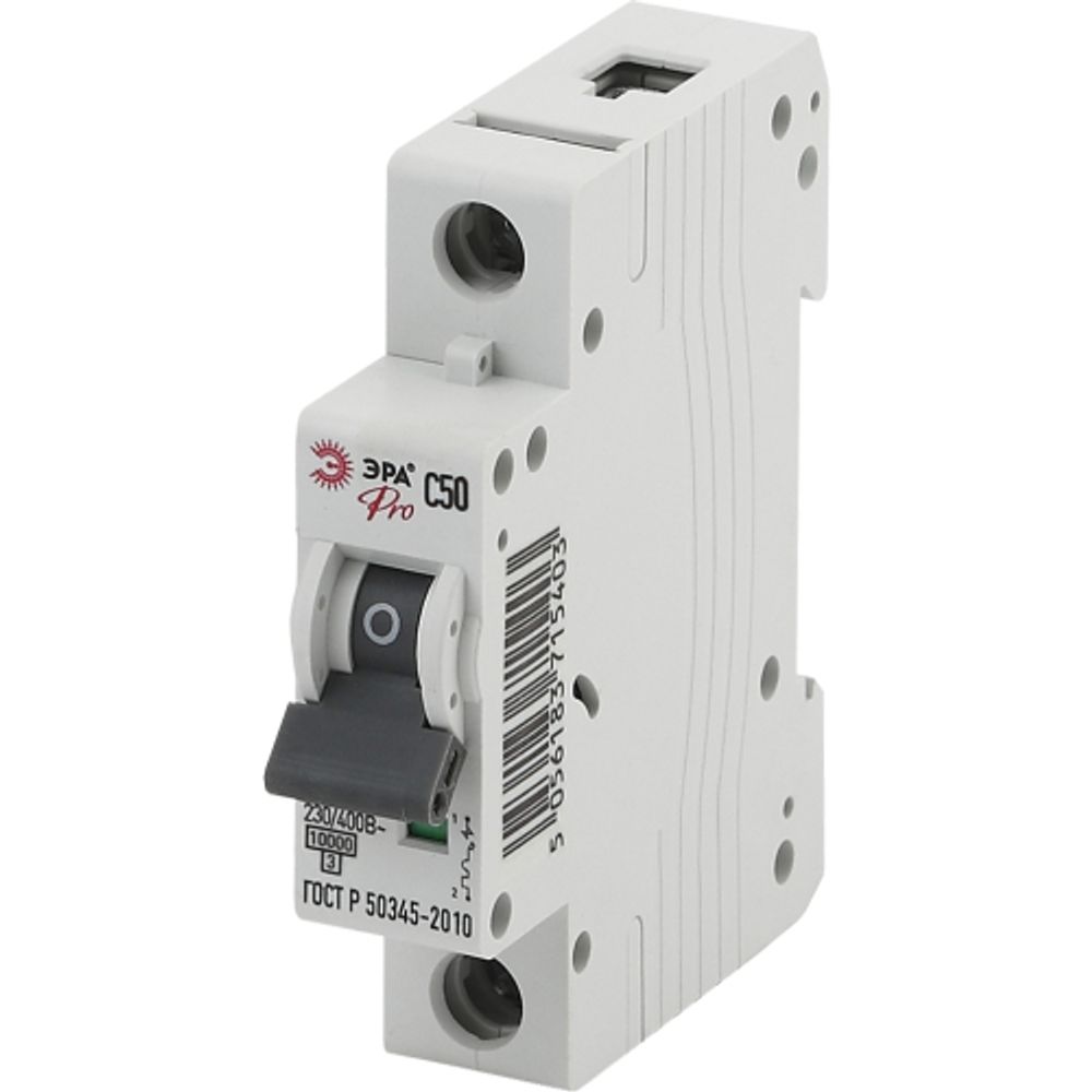 Автоматический выключатель ЭРА PRO NO-901-34 ВА47-100 1P 50А кривая C 10кА | Модульные автоматические выключатели