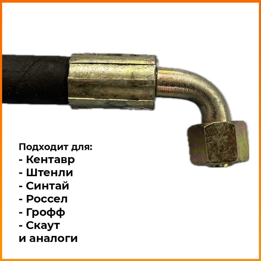 VM052-MT-Prorab--2