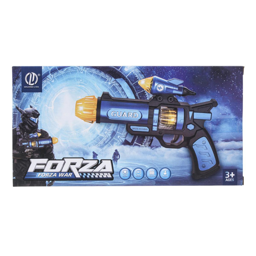 Пистолет на батарейках, коробка 836