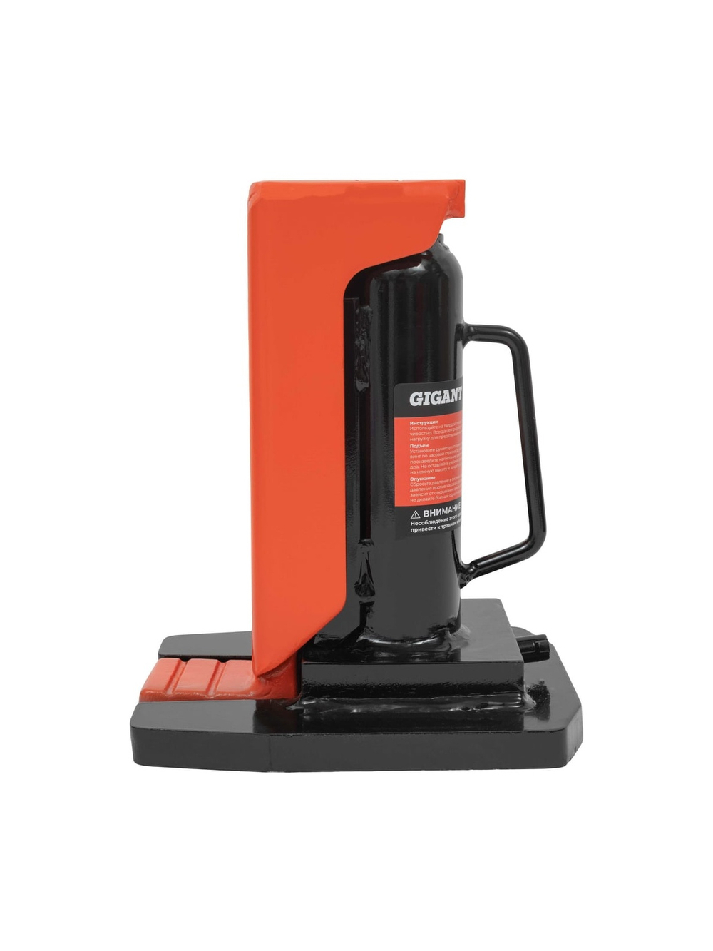 Домкрат гидравлический автономный с низким подхватом 5т., Gigant GJLH-5