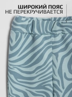 Костюм для девочки на осень