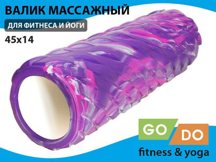 Валик (ролл) для фитнеса GO DO XW7-45-KM-purple
