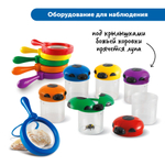 MS0041 Моя первая лаборатория в детском саду (комплект для группы)