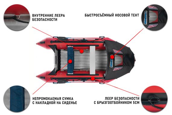 Лодка ПВХ STORMLINE Heavy Duty Air Pro 530 (2024)