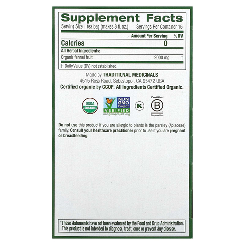 Traditional Medicinals, Органический фенхель, без кофеина, 16 чайных пакетиков в упаковке, 1,13 унции (32 г)