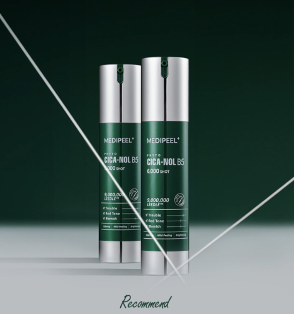 Сыворотка со спикулами и центеллой Medi-Peel Phyto Cica Nol B5 6000 Shot Serum, 50 г