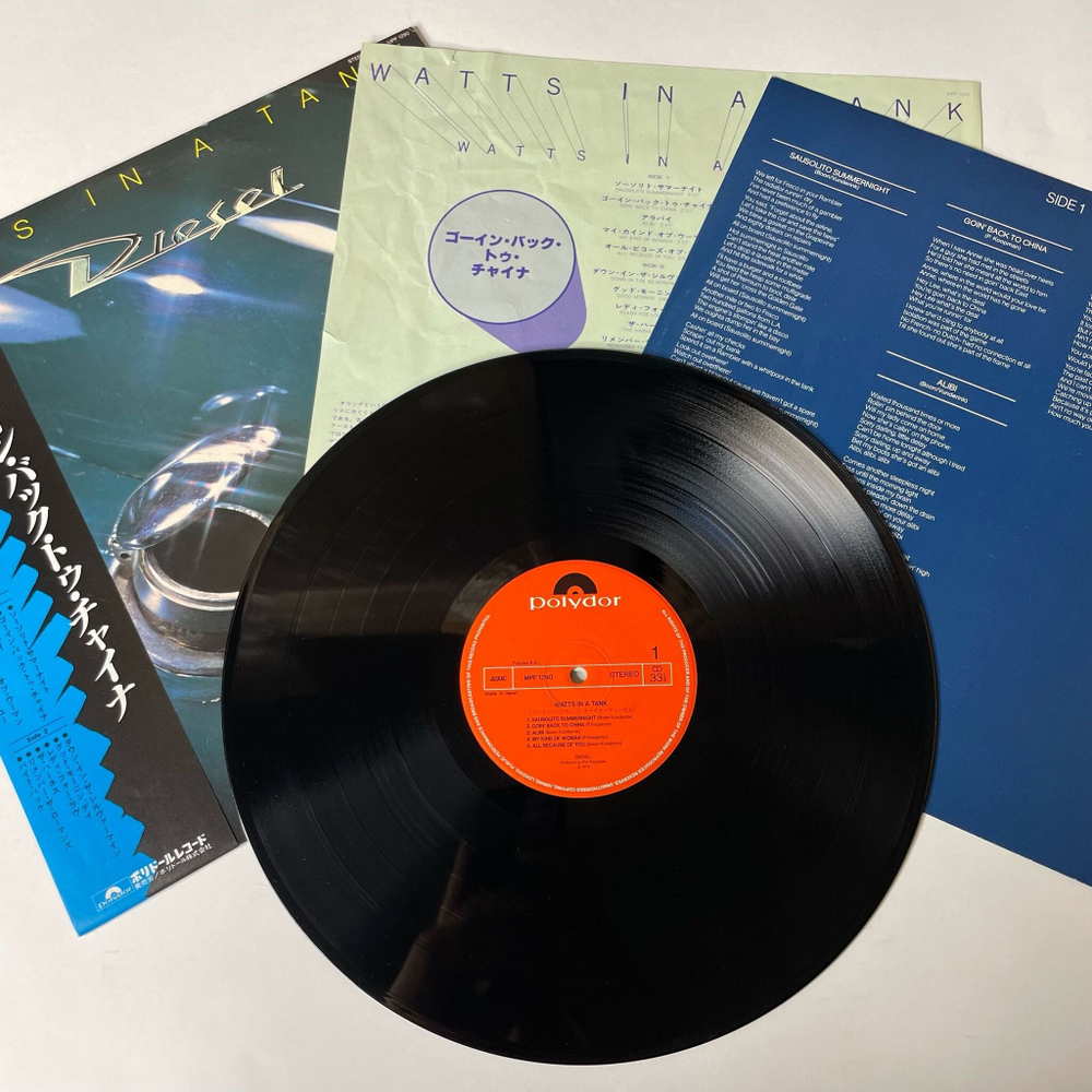 Винтажная виниловая пластинка LP Diesel Watts In A Tank (Japan 1979) (Obi) My Kind Of Woman