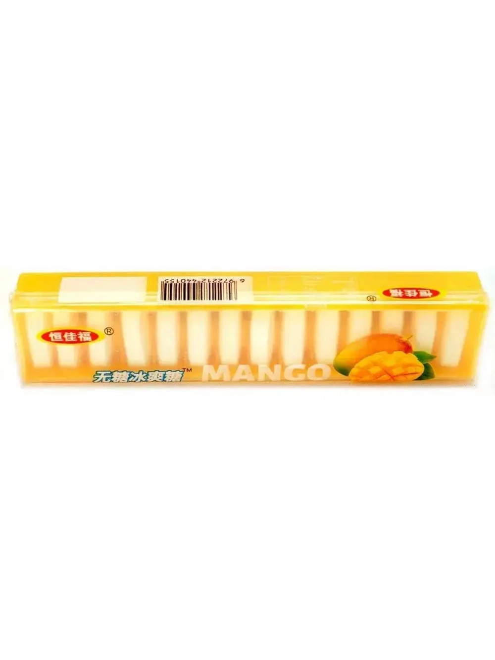 Конфеты с холодком без сахара Ассорти 15 г * 20 шт