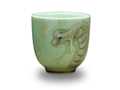 242127.2 Пиала ГОРОСКОП "Змея" 90 мл, фарфор