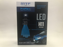 Светодиодные лампы MTF Light H11/H8/H9/H16 ProFlex MAX 45W, 4500lm, 12-24V, 6000K (к-т 2шт.)