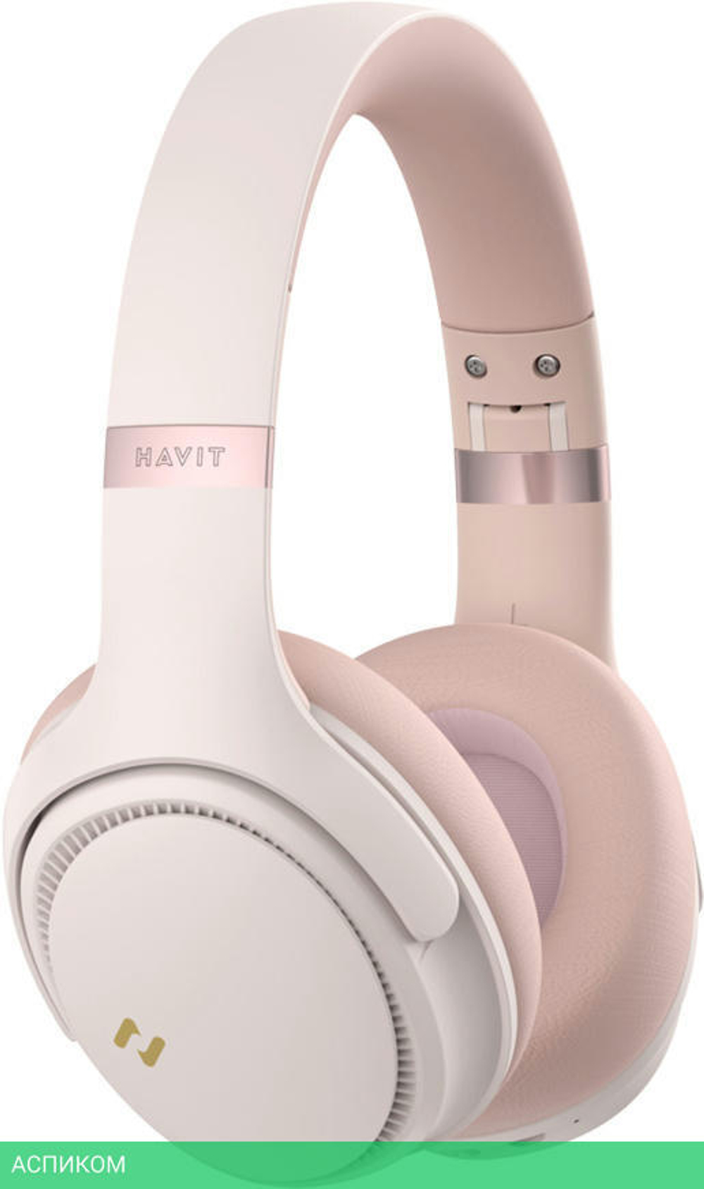 Наушники Havit H630BT Pro Pink
