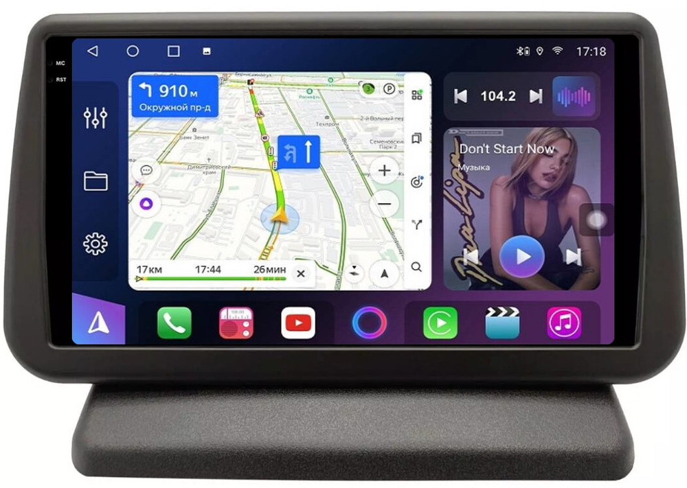 Магнитола для Nissan Note 2005-2013 (вместо верхнего бардачка) - FarCar 9611 на Android 13, QLED+2K, TS10, CarPlay, 4G SIM-слот