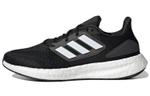 Кроссовки Adidas Pureboost 22