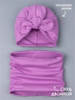 Чалма осенняя детская и снуд