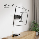 Кронштейн Ultra-slim FM-250