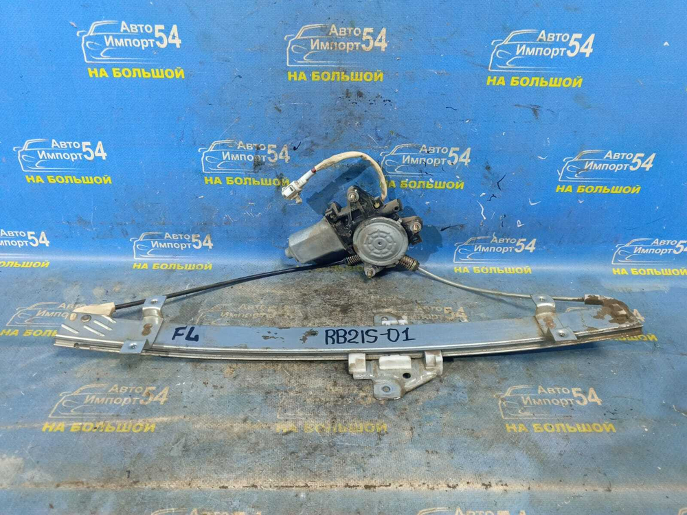 Стеклоподъемник передний левый SUZUKI AERIO 2001-2007