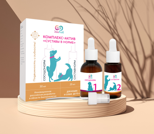 ЗооЛаб комплекс актив для кошек и собак "Суставы в норме"