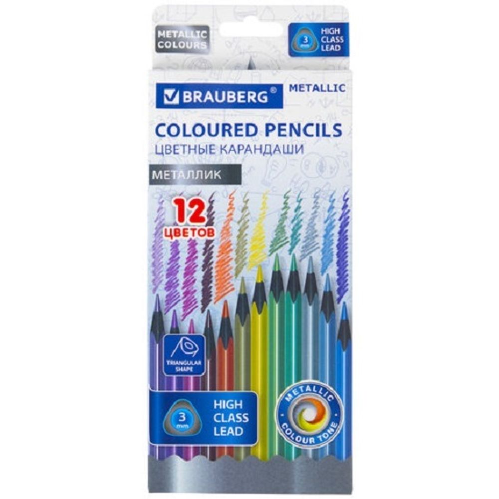 Карандаши цветные трехгранные 12цв. Brauberg Metallic, черное дерево