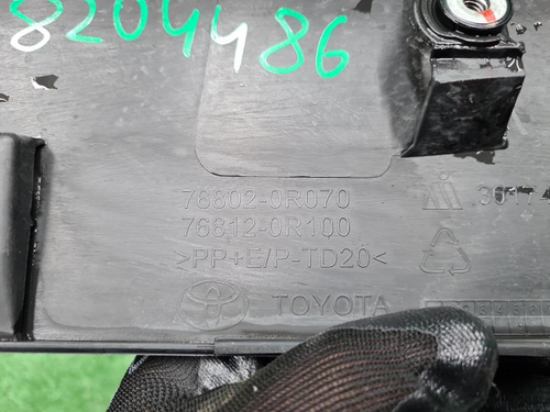 Накладка крышки багажника Toyota RAV4 5 XA50 18-нв