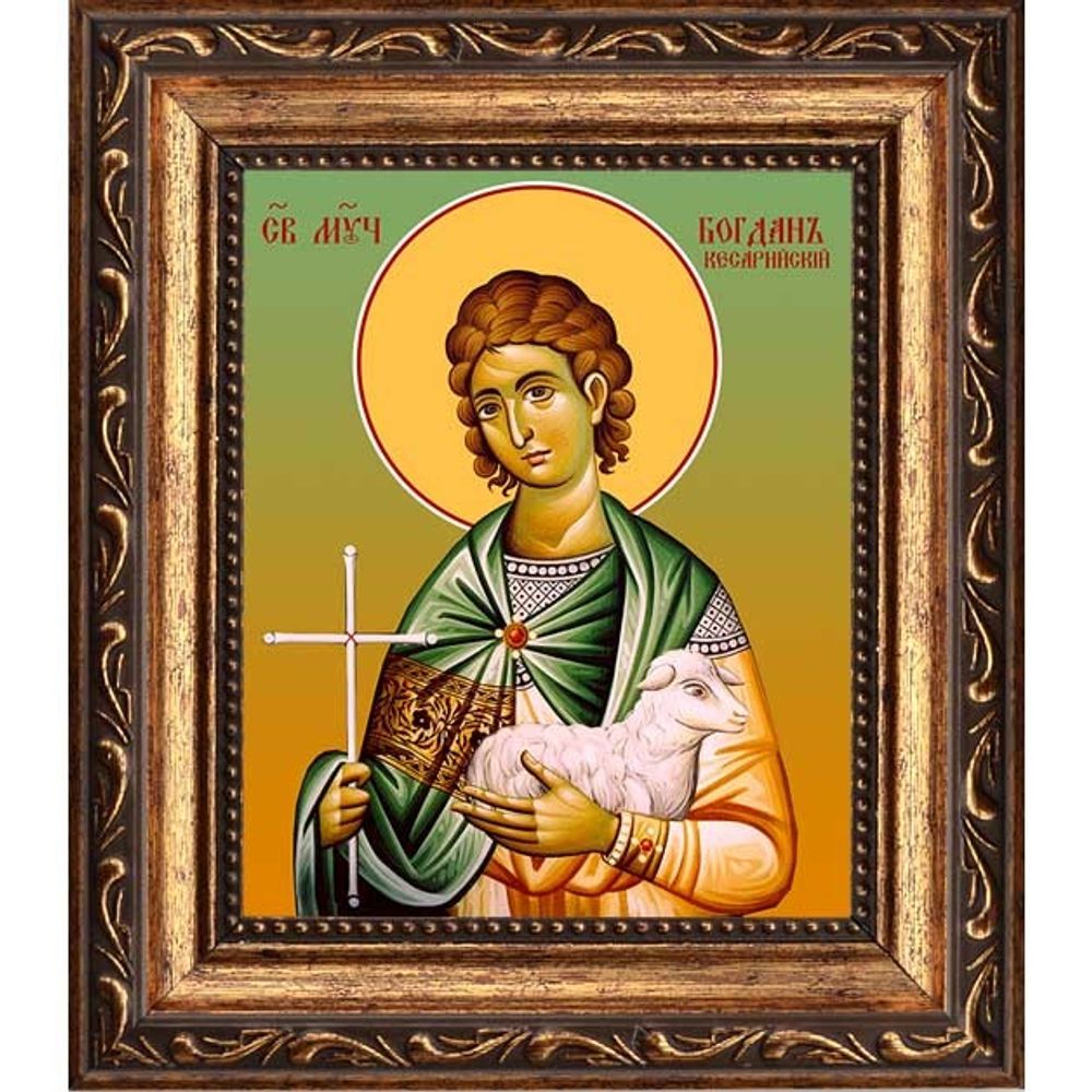 Богдан (Феодот) Кесарийский (Каппадокийский) мученик. Икона на холсте.