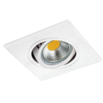 012036 Светильник PVC BANALE MR16 G5.3 БЕЛЫЙ