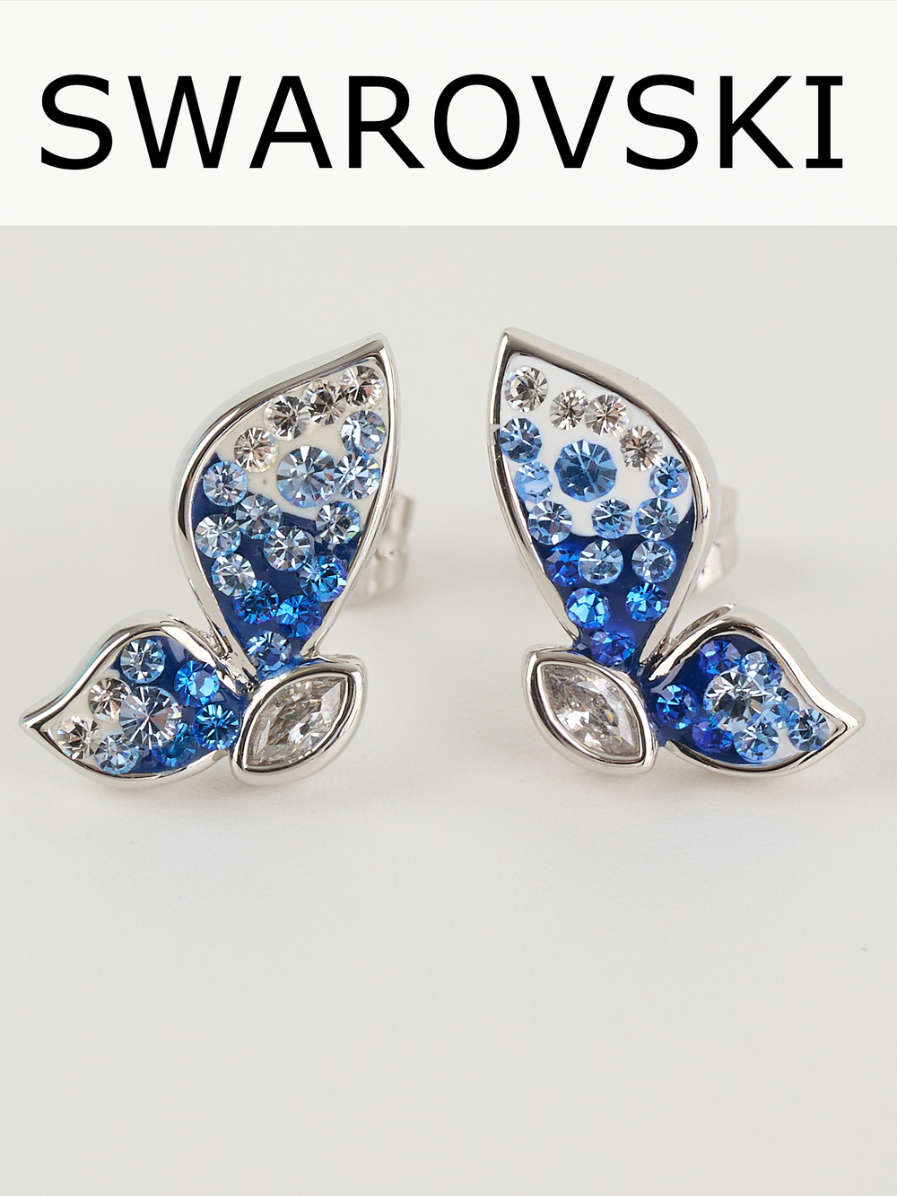 Серьги Голубая бабочка с кристаллами Swarovski