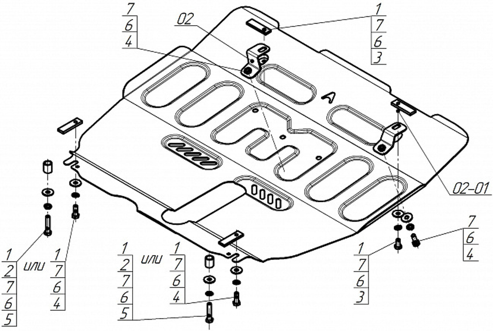 Защита картера двигателя и КПП (1,5 мм, сталь) для Changan CS75 Plus 2023- АвтоСтандарт.57211
