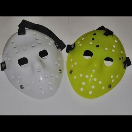 Маска  - "Пятница-13"