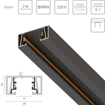 502028-P Трек 2-контактный без стыковочного паза BARRA, длина 2м, ЧЕРНЫЙ МАТОВЫЙ (плоские медные жилы, питание и заглушка в комплекте)