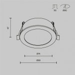 Встраиваемый светильник Maytoni Technical Orb DL130-GX53-B