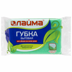 Губка бытовая MEGA 48х120х86 мм поролон/абразив профильная кафель/уборка/посуда LAIMA К1013 (35 штук в упаковке)
