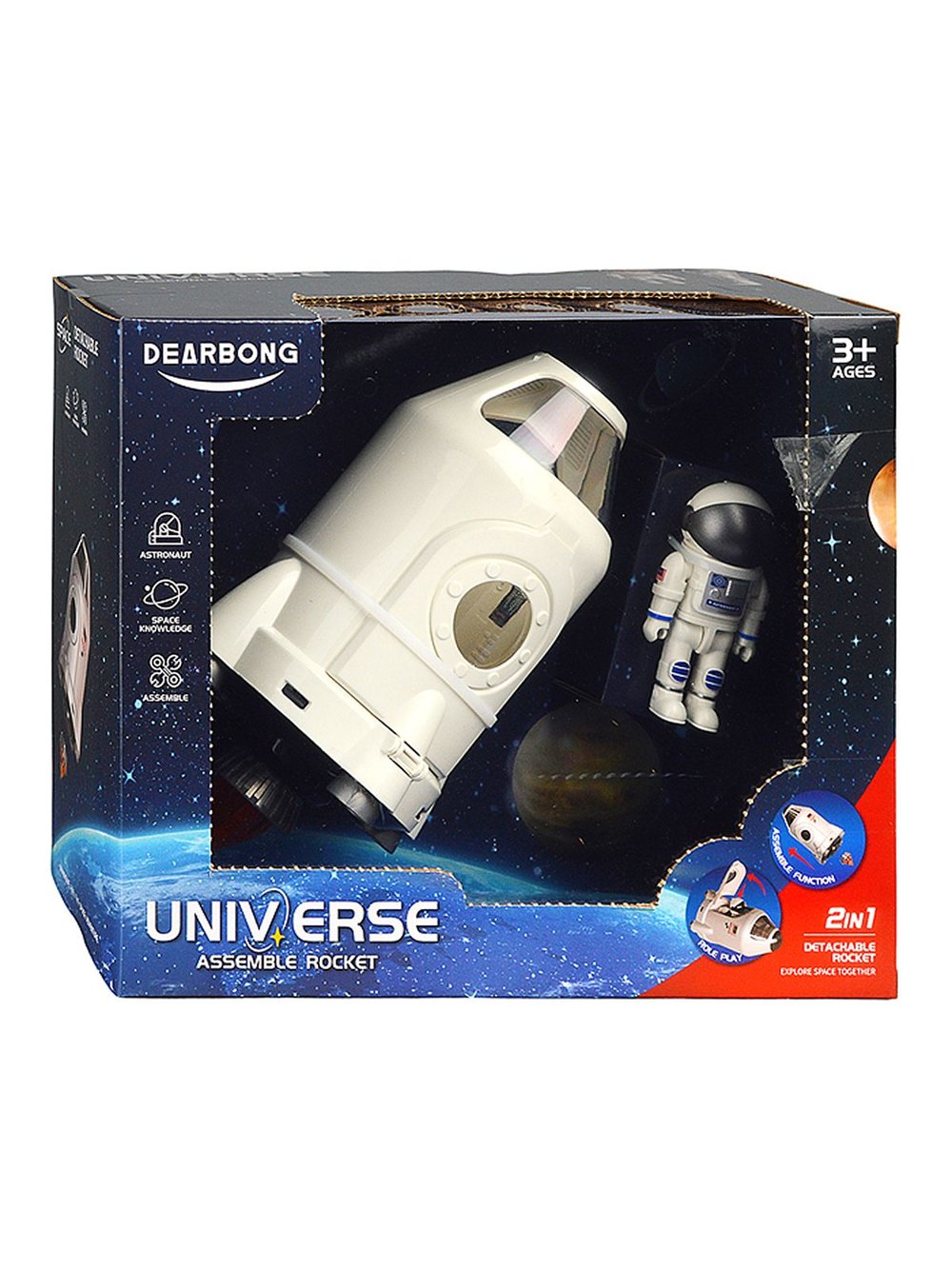 Игровой набор Космическая станция с ракетой (DB-05)