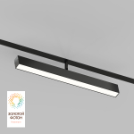 Трековый светодиодный светильник Denkirs Smart Linear DK8018-BK