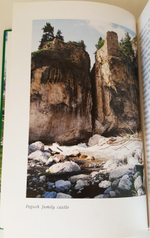"Ингушетия: в самом сердце Кавказа. Ingushetia: at the heart of the caucasus history, culture and traditions". Зязиков М.М. Zyazikov M.M