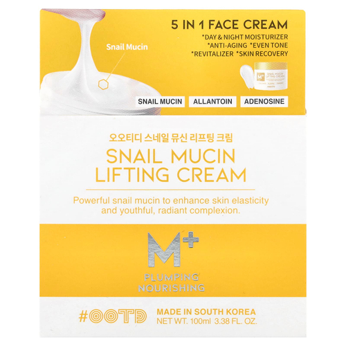 OOTD, Лифтинг-крем с муцином улитки, 100 мл (3,38 жидк. Унции)