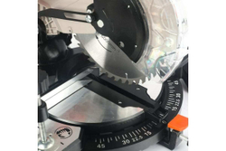 Торцовочная пила PATRIOT MS 253 190301853