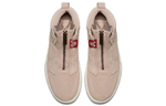 Jordan 1 Retro High Zip Particle Beige Women"s