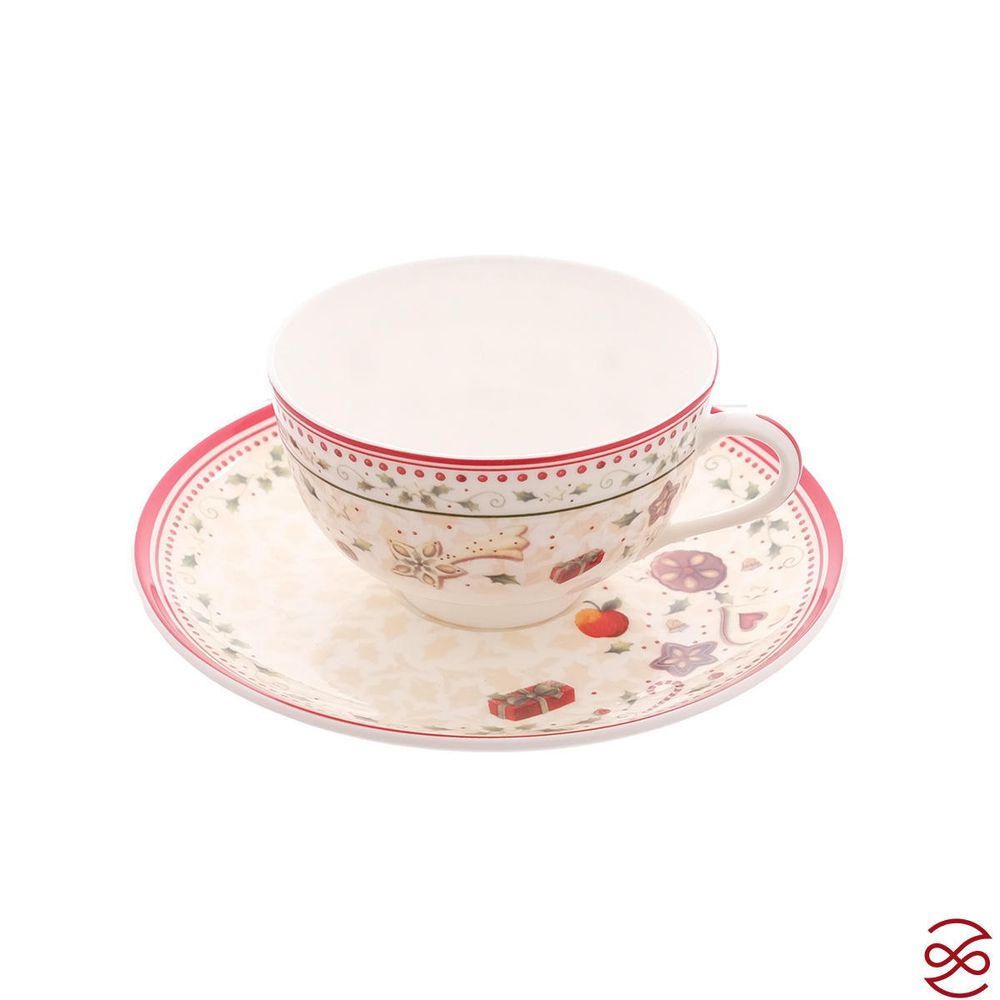 Набор чайных пар Repast Bordo 220 мл (2 шт)