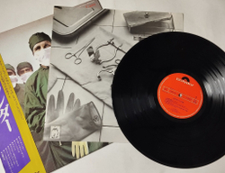 Винтажная виниловая пластинка LP Rainbow Difficult To Cure (Japan 1981) (Obi)