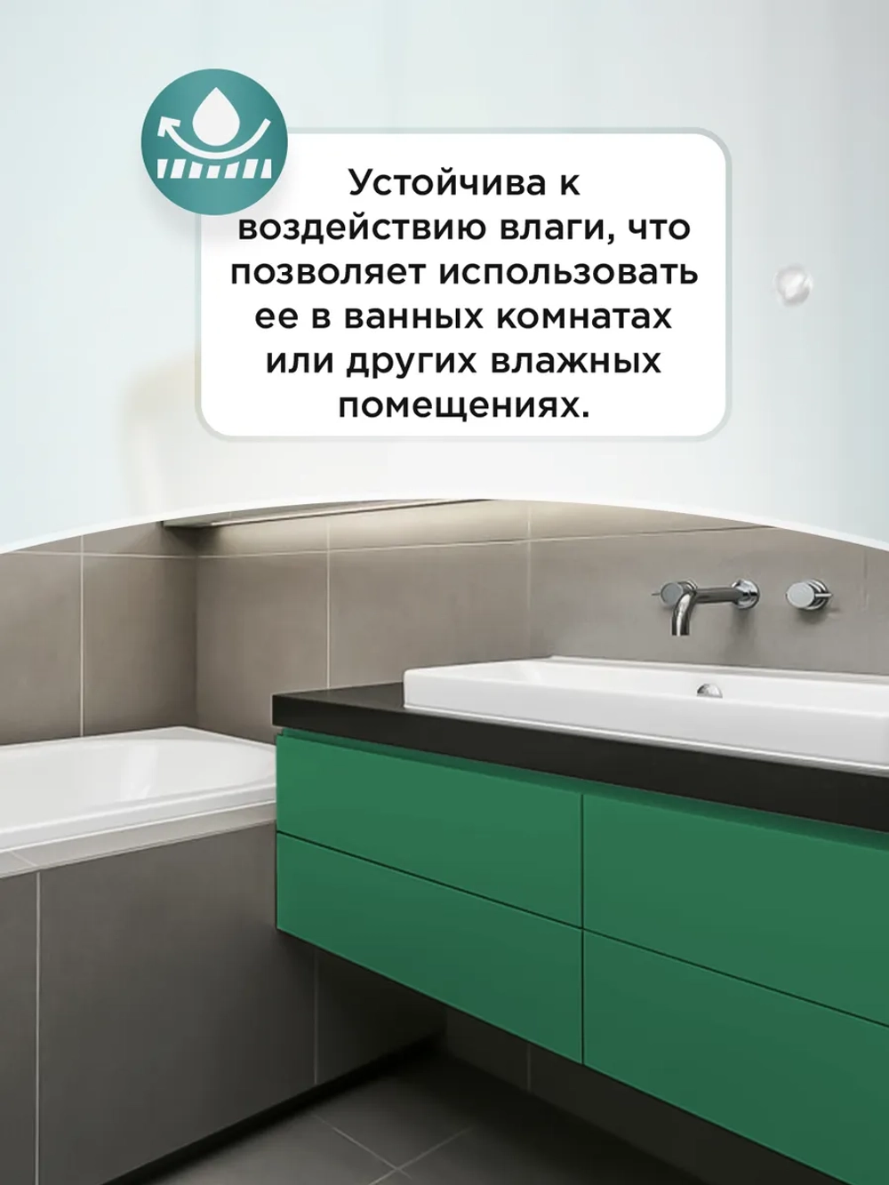 Акриловая краска для мебели и дерева зеленая 1 литр