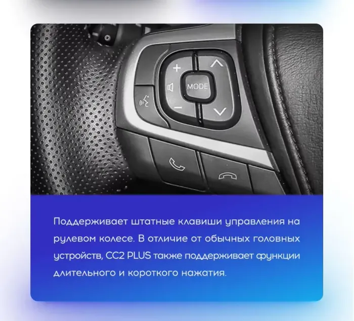 Магнитола для Toyota Harrier XU60 2013-2017 - Kuberg OL-1694 IPS, Android 10, 4G SIM-слот